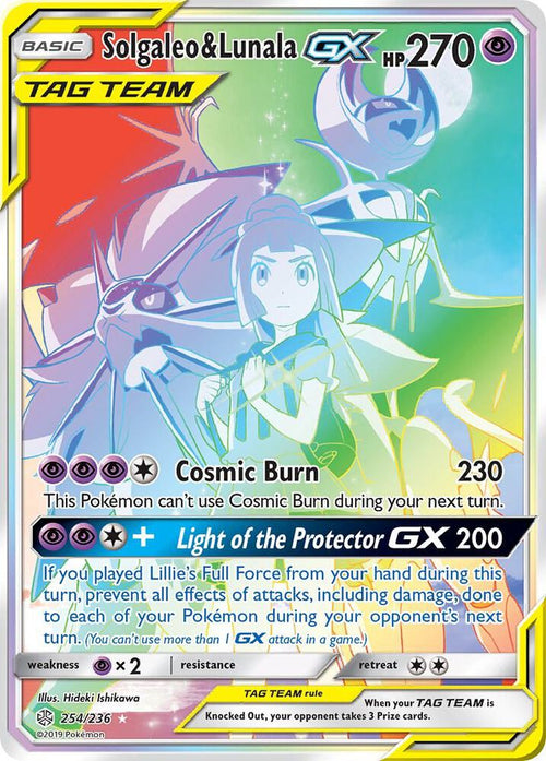 SM12 254/236 Solgaleo & Lunala GX RS
