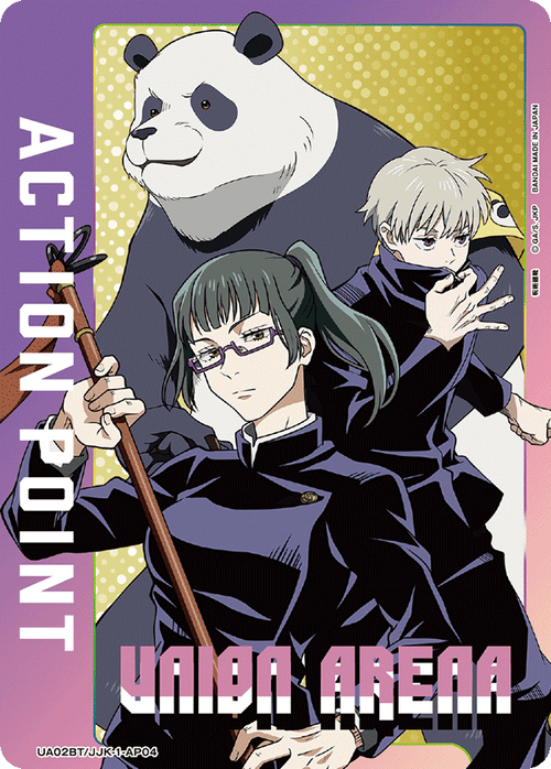 UA02BT/JJK-1-AP04 APカード -