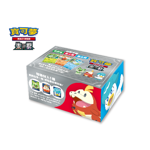 Pokemon TCG 繁體中文版 朱＆紫 特別卡組 新葉喵 呆火鱷 潤水鴨