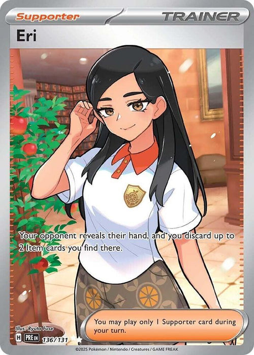 PRE 136/131 Eri SR