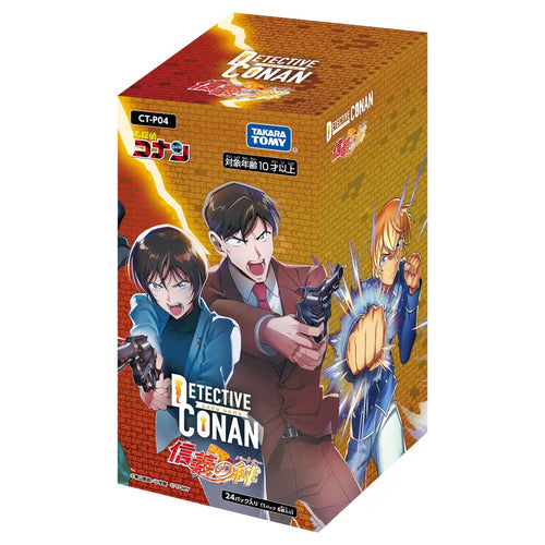 [CT-P04]Detective Conan TCG Booster Pack 04 "Bonds of Faith"