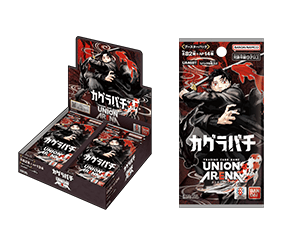 【UA46BT】UNION ARENA「神樂鉢」補充包