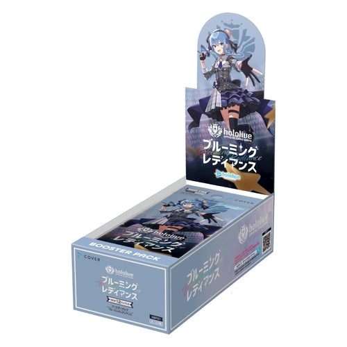 [hOCG-hBP01]hololive OFFICIAL CARD GAME 第1彈 補充包「Blooming Radiance」