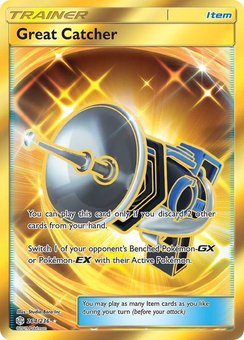 SM12 264/236 Great Catcher RS