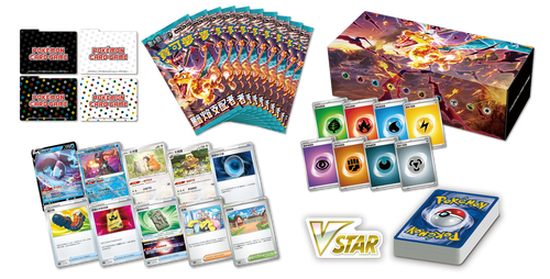 Pokemon TCG 繁體中文版 朱＆紫 SVFF 牌組構築BOX 黯焰支配者