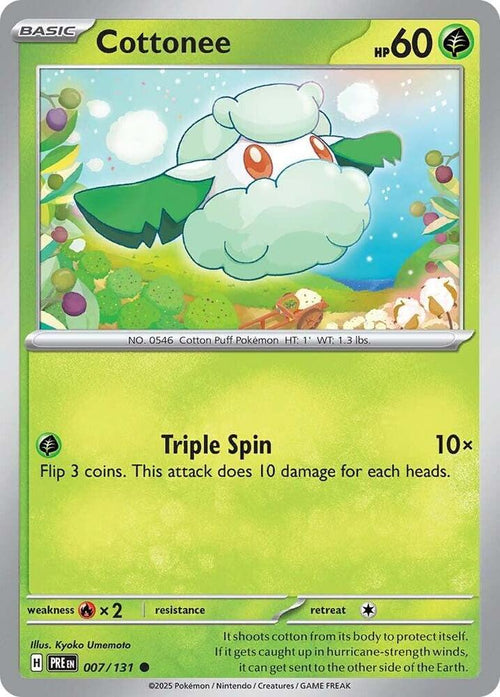 [Reverse Holo] PRE 007/131 Cottonee C