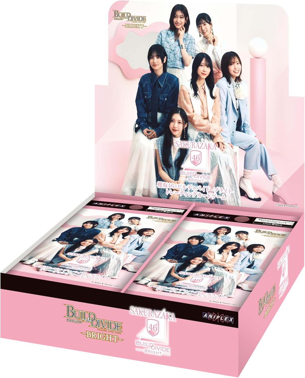 Build Divide Sealed – 皇巢卡店 Beehive Trading Card Shop