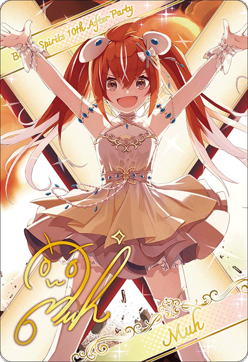 【BSC46-收藏卡】D05-14 [10thディーバ・プリマ]ムゥ -