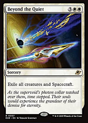EOE 007 Lander Token (0007) S