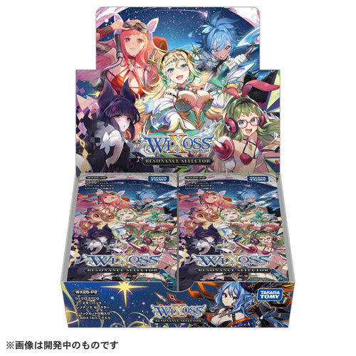 [WX25-P2] WIXOSS TCG Booster Pack "RESONANCE SELECTOR" DP-BOX