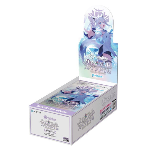 [hOCG-hBP02]hololive OFFICIAL CARD GAME 第2彈 補充包「Quintet Spectrum」