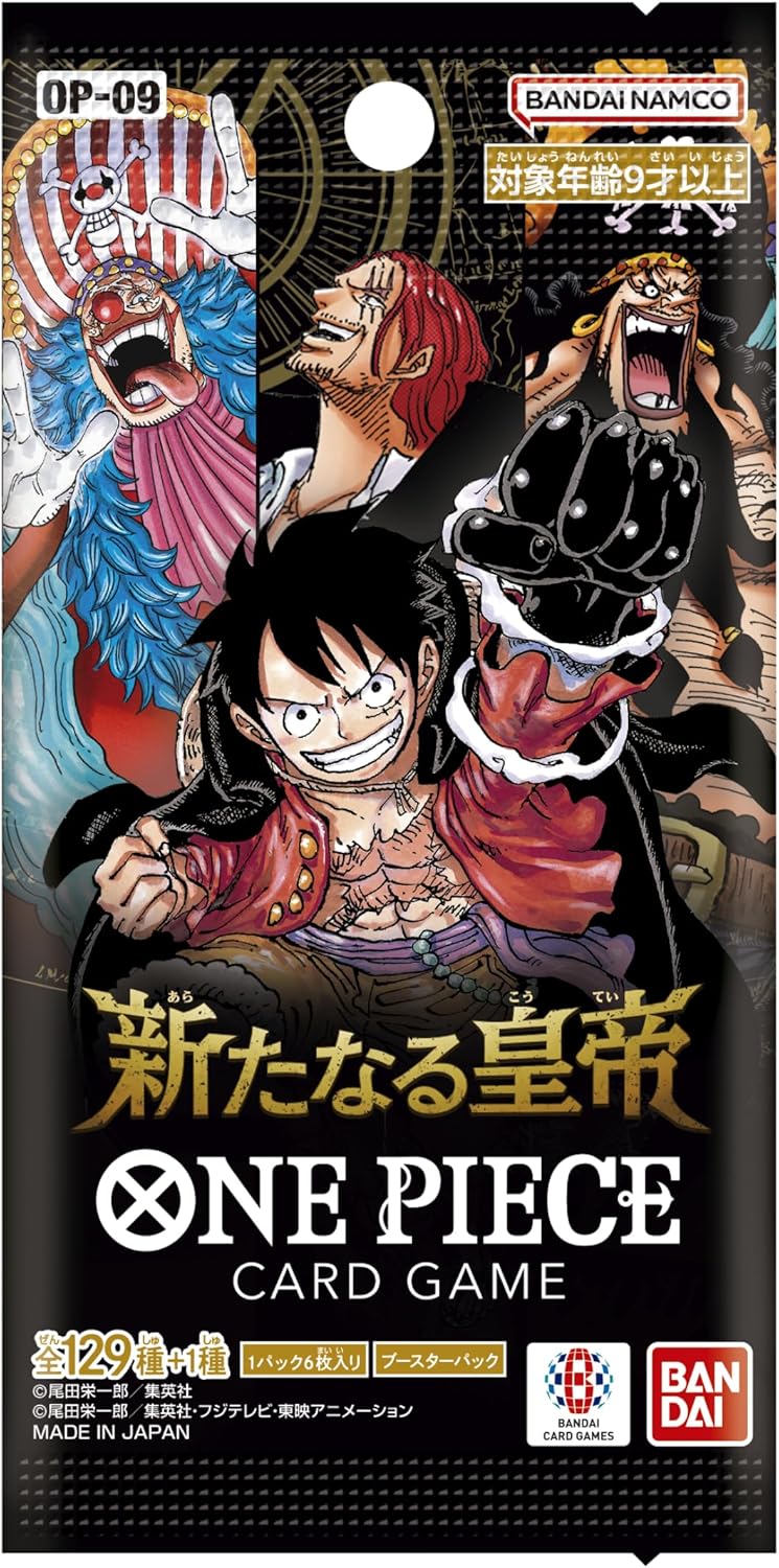 OP-09] ONE PIECE CARD GAME 補充包「新たなる皇帝」 – 皇巢卡店