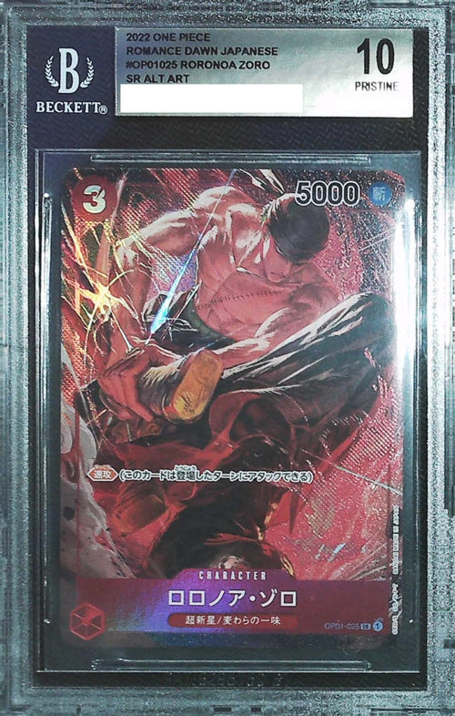 [BGS 10] 2022 One Piece Japanese Romance Dawn OP01-025 Roronoa Zoro SR Alt Art