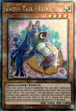 RC04-AE010 Fairy Tail - Luna QSE
