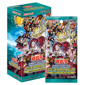 Yu-Gi-Oh OCG Structure Pack DBCB "Cross Breaker (クロスオーバー・ブレイカーズ)"