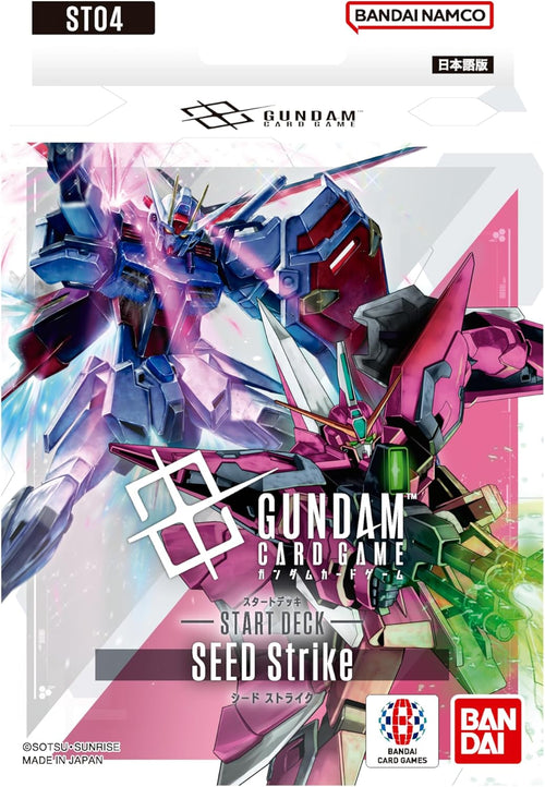 [ST04]Gundam Card Game 預組「SEED Strike」