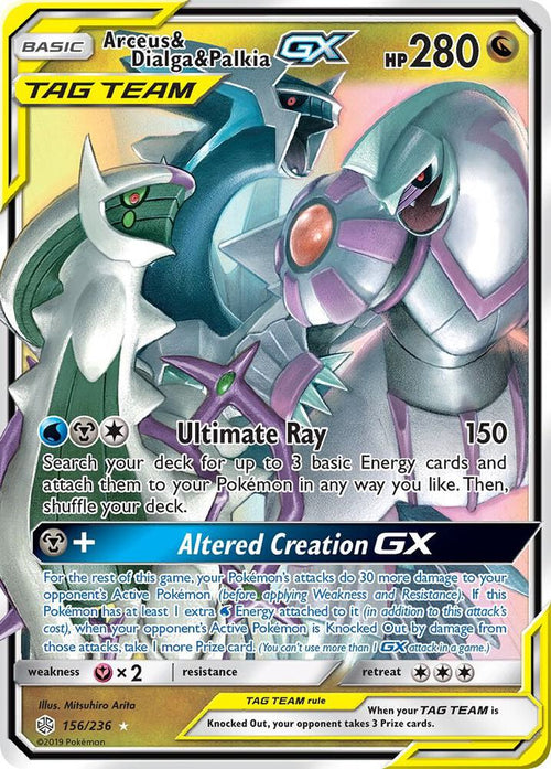 SM12 156/236 Arceus & Dialga & Palkia GX SR