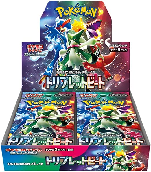 Pokemon TCG (日文版) Sealed – Page 2 – 皇巢卡店 Beehive Trading