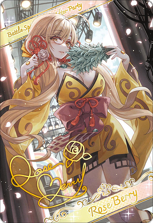 【BSC46-收藏卡】D05-07 [黄金姫]ローズ・ベリィ -