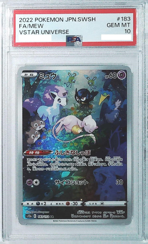 [PSA 10] 2022 Pokemon Japanese SWORD & SHIELD VSTAR UNIVERSE 183 FA/Mew