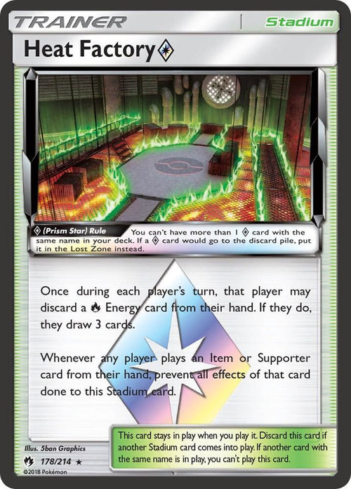 SM8 178/214 Heat Factory Prism Star RP