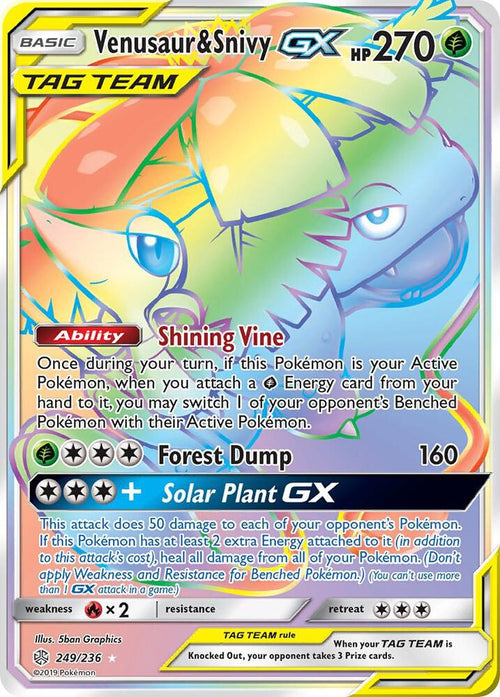SM12 249/236 Venusaur & Snivy GX RS
