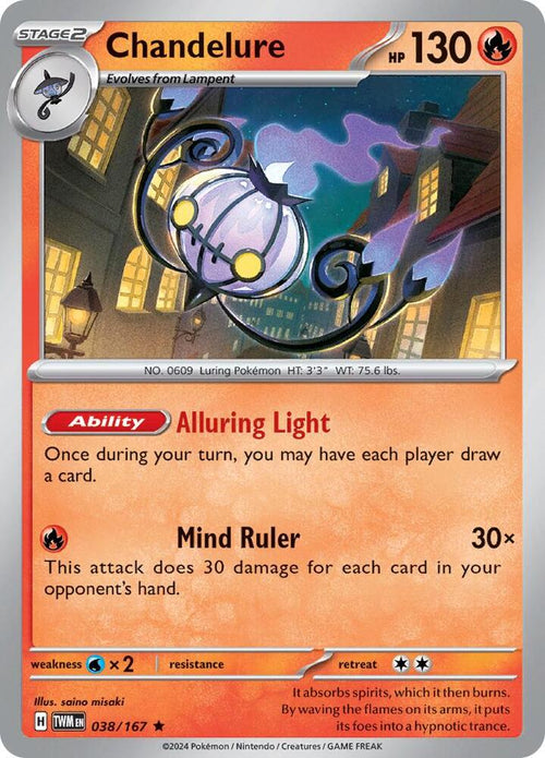 TWM 038/167 Chandelure R