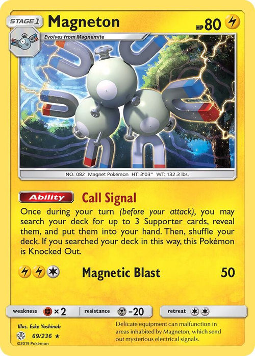 [Reverse Holo] SM12 069/236 Magneton RH