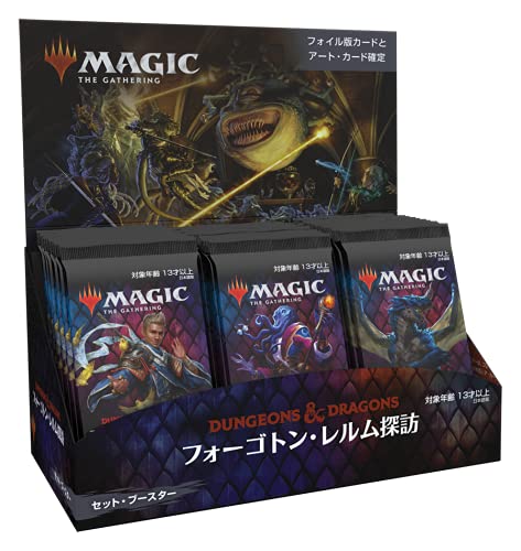 MTG [Japanese Version] Adventures in the Forgotten Realms (AFR) Set Booster Box
