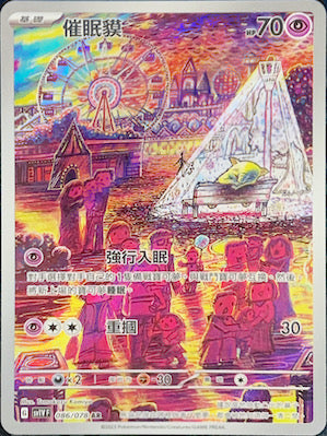 heve ラッフルジャケットBL ネイビー ラッフルジャケットBL ネイビー | HEVE
