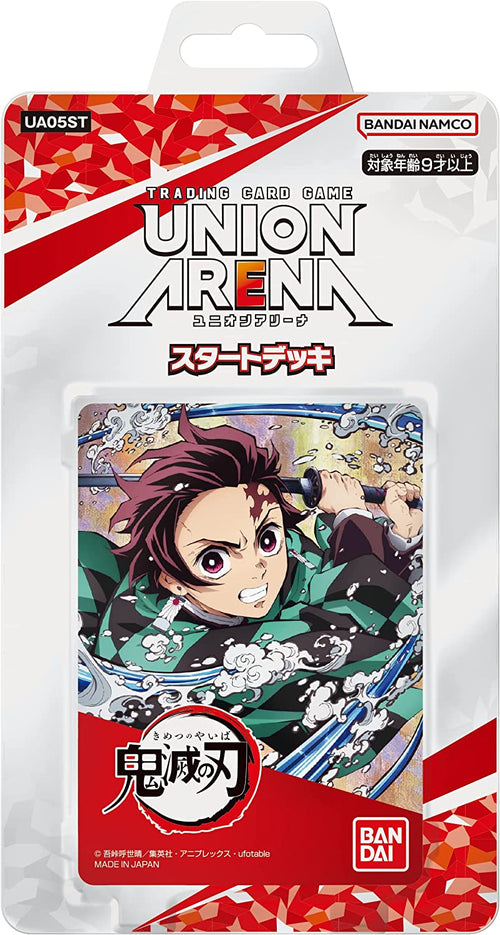 【UA05ST】UNION ARENA「鬼滅之刃」預組