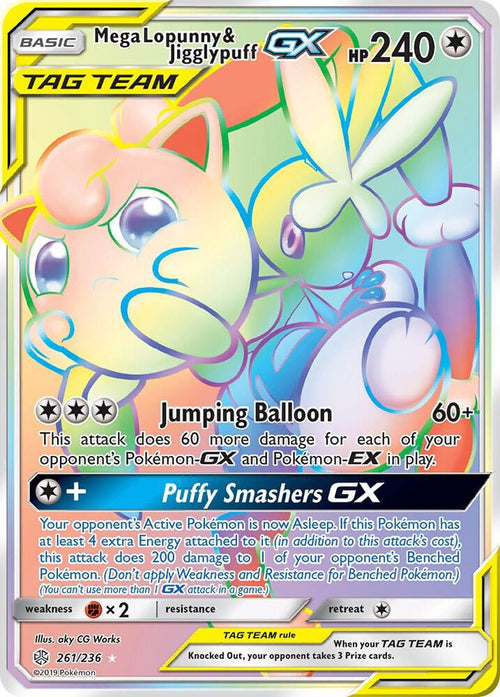 SM12 261/236 Mega Lopunny & Jigglypuff GX RS