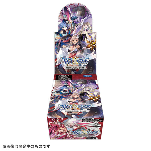 [WXDi-P13] WIXOSS TCG supplement pack "CONCORD DIVA" DP-BOX