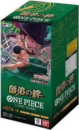 ONE PIECE CARD GAME OP-12 師弟の絆2ボックステープつき ONE PIECE CARD GAME OP-12 師弟の絆2ボックステープつき Amazon