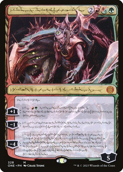 [Foil] ONE 328 Lukka, Bound to Ruin (Phyrexian) M