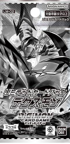 [LM-02]數碼暴龍TCG 限定卡包「死X獸」