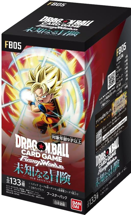 [FB05] DRAGON BALL SUPER CARD GAME FUSION WORLD Booster Pack "Unknown Adventure"