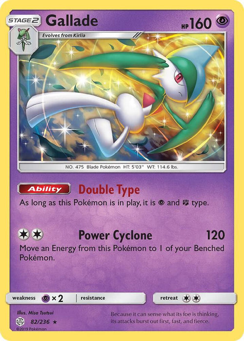[Reverse Holo] SM12 082/236 Gallade RH