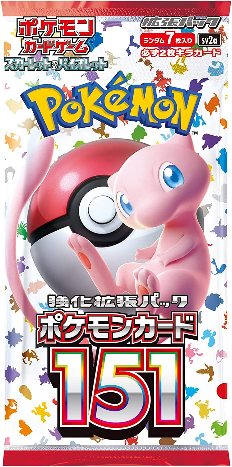Pokemon TCG Japanese Vermilion and Purple SV2a 
