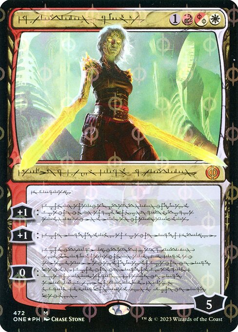 [Foil] ONE 472 Nahiri, the Unforgiving (472 - Step-and-compleat) M