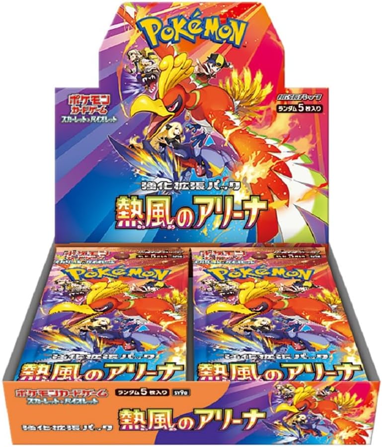 イーブイズスペシャルセット　繁体字版　香港限定 Cards