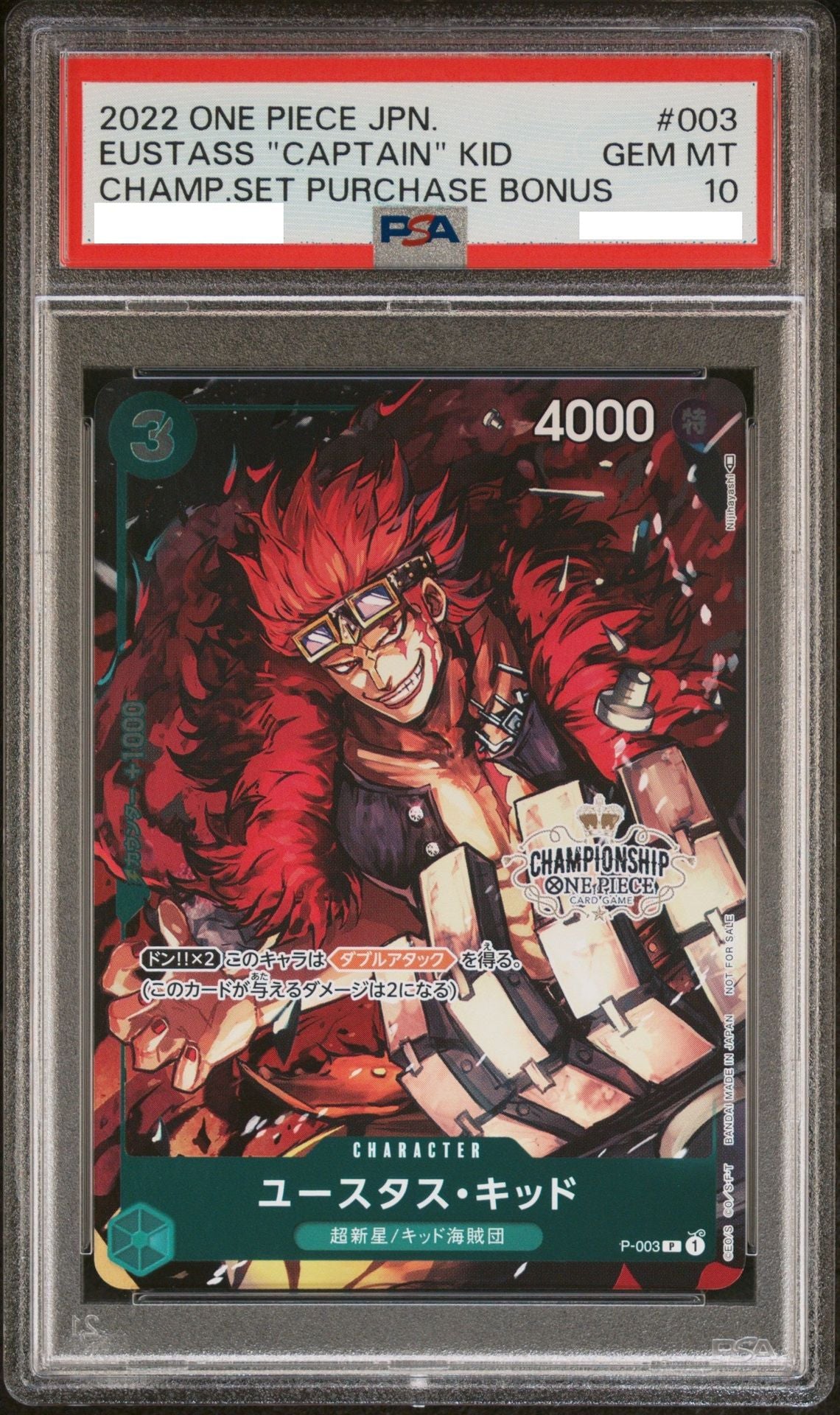 [PSA 10] 2022 One Piece Japanese Champ.Set Purchase Bonus P-003 Eustas ...