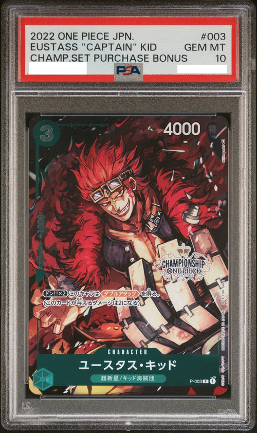 [PSA 10] 2022 One Piece Japanese Champ.Set Purchase Bonus P-003 Eustass "Captain" Kid