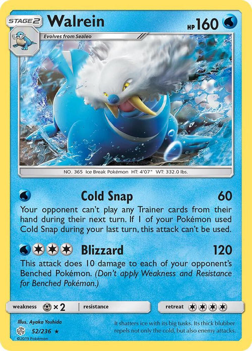 [Reverse Holo] SM12 052/236 Walrein R