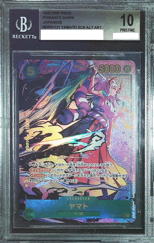 [BGS 10] 2022 One Piece Japanese Romance Dawn OP01-121 Yamato SCR Alt Art