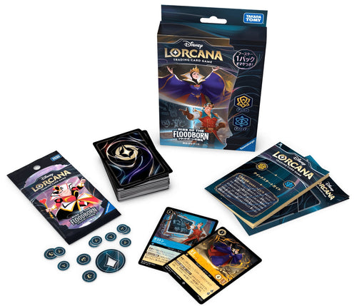Disney Lorcana TCG 日文版「アンバー・サファイア」預組