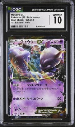 [CGC 10] 2015 POKEMON JAPANESE  1ST EDITION BLUE SHOCK MEWTWO EX #025/059 -HOLO