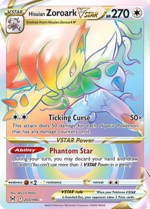SS11 203/196 Hisuian ZoroarkVSTAR HR
