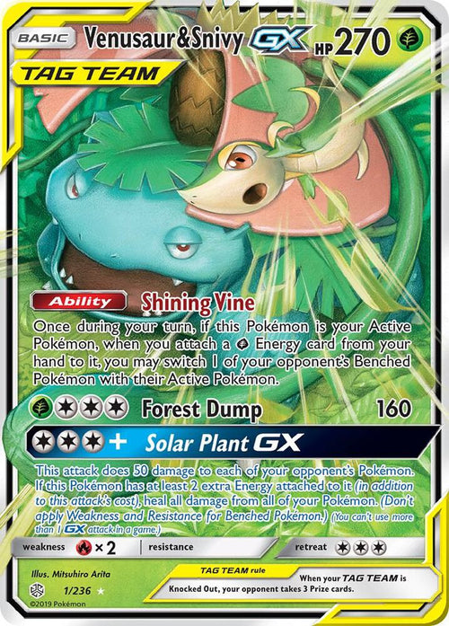 SM12 001/236 Venusaur & Snivy GX SR