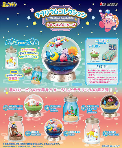 RE-MENT 星之卡比 TERRARIUM COLLECTION DX memories BOX-6PCS